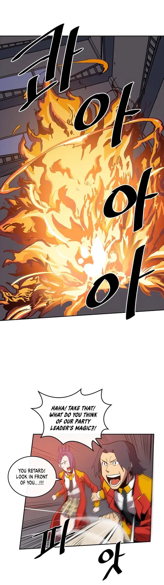 A Returner’s Magic Should Be Special Chapter 31 image 22_optimized